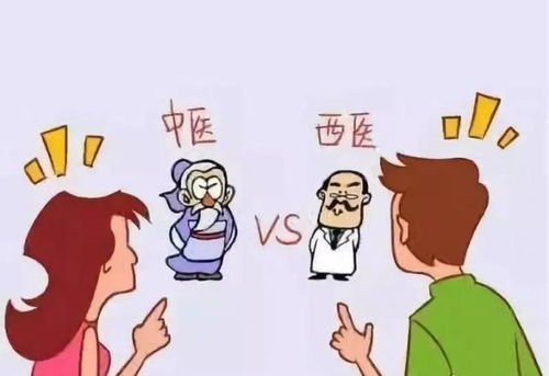 白塞病最典型的临床表现